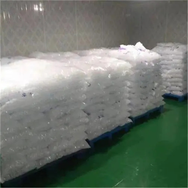 南岸食用冰块制造厂，专为你打造清凉之夏！