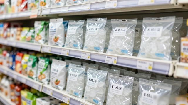 食用冰块价格高原因_南岸食用冰价格_食用冰块选购技巧